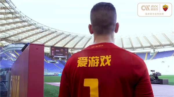 衡维持