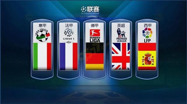 回赛作孚杯